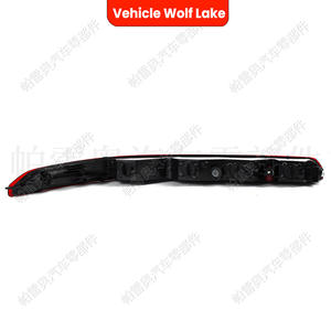 Feux arrière LED pour Audi Q7 Wolf Lake 2016-2023, version européenne, feux de freinage et clignotants pour pare-chocs arrière, côté droit et gauche - Product Image 1