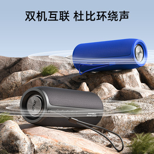 Loa <span class=keywords><strong>Bluetooth</strong></span> không dây ZEALOT S32 tích hợp đèn RGB, sử dụng pin, có khe cắm thẻ TF, loa siêu trầm di động ngoài trời thế hệ mới - Product Image 3