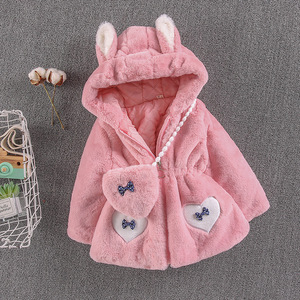 Manteau pour enfants en fausse fourrure épaisse, directement de l'usine, vêtements pour filles, dessin animé, veste d'hiver chaude à capuche pour enfants - Product Image 4