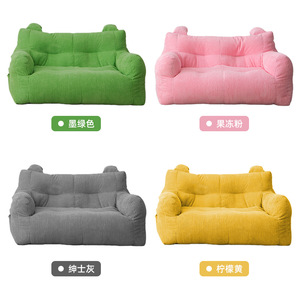 Housse de canapé en velours côtelé Han Doubao, amovible, pour adultes et enfants, tissu doux, double siège, rose fleur de cerisier - Product Image 2