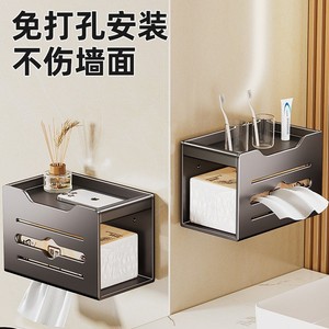 Wall Mounted Tissue <b>Box</b> 165mm Wide Durable Storage Bathroom <b>Shelf</b> - Product Image 3