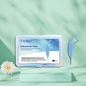 Trung Quốc thấp moq giá thấp màu sắc chất béo xử lý chỉnh nha nha khoa xỉa Pick chăm sóc răng miệng sản phẩm xỉa Pick cho niềng răng - Product Image 2