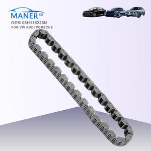 MANER 06H115225N 06H115225L 06K115225C 06K115225D Pompe à huile de chaîne du système de lubrification pour Audi A3 A4 A5 A6 Q5 TT VW - Product Image 1