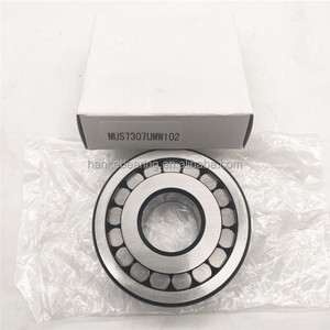 圆柱滚子轴承MU1205UM好价格轴承MU1205UM - Product Image 6