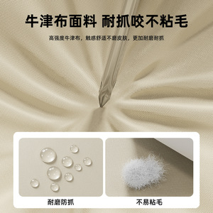Coussin respirant pour animaux de compagnie, toutes saisons, adapté aux chiens, aux chats et aux animaux domestiques ; résistant à l'humidité, lavable et durable. - Product Image 3