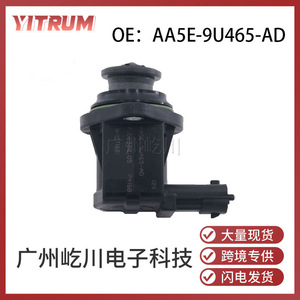 Vanne solénoïde de contrôle de suralimentation Ford Turbo AA5E-9U465-AD pour véhicules Fordson, pièce de rechange neuve - Product Image 5