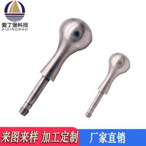 อะไหล่กลึงขึ้นรูป ADB Edinburgh D3003 สแตนเลส อลูมิเนียม ทองแดง เหล็ก สำหรับหุ่นยนต์และข้อต่ออัตโนมัติ - Product Image 5