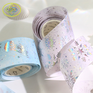 레이저 홀로그램 Washi 테이프 메이커 홀로그램 인쇄 Washi 테이프 - Product Image 4