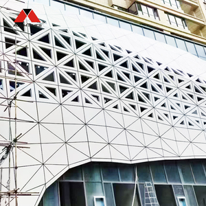 แผ่นผนังอลูมิเนียม 3 มิติ ดีไซน์ทันสมัย เคลือบ PVDF สำหรับตกแต่งภายนอกอาคาร - Product Image 4