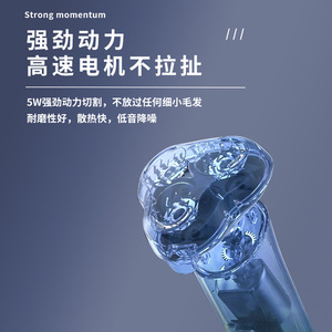 เครื่องโกนหนวดไฟฟ้าเคเมอิพร้อมใบมีด 3 ใบ ตัวเครื่องโลหะ IPX7 กันน้ำ ชาร์จได้ สำหรับผู้ชาย - Product Image 3
