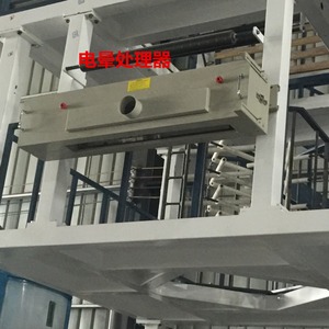 Générateur d'ozone Hongtong Corona 800 mm pour l'élimination de l'ozone dans les machines à film soufflé pour le traitement du PVC - Product Image 3