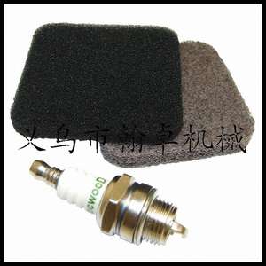 Filtres à air pour voiture BG72 BG75 FS85/80 FC75 4137-124-1500, filtre à air en coton de haute qualité pour HZPJ - Product Image 2