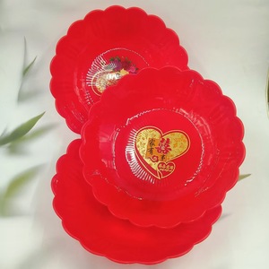 Plateau rond de fruits rouges pour une occasion joyeuse, plateau de collations pour le salon, plateau de fiançailles avec symbole double bonheur, et - Product Image 1