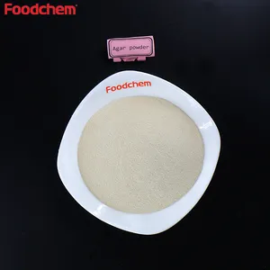 食品级稳定剂原料琼脂琼脂粉