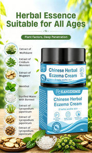 <span class=keywords><strong>Crème</strong></span> anti-<span class=keywords><strong>eczéma</strong></span> OEM, éclaircissante, à base de plantes, antifongique, apaisante en profondeur, nouvelle <span class=keywords><strong>crème</strong></span> chinoise, <span class=keywords><strong>meilleure</strong></span> pommade anti-démangeaisons - Product Image 5
