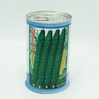 Boîtes en métal personnalisées avec couvercle circulaire scellé facile à tirer pour les graines de céleri de pastèque de concombre-Emballage de boîtes de conserve