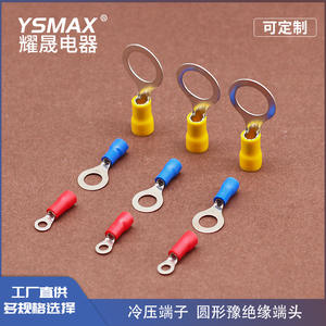 Terminal de anillo Yaosheng de cobre aislado, de conexión rápida, para cableado eléctrico - Product Image 5