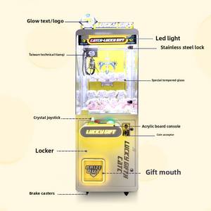 Toptan küçük pençe makinesi yeni Model ticari sikke işletilen oyun olay planlama mağaza veya bebek hediye makinesi için - Product Image 4