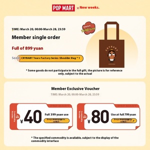 Popmart <span class=keywords><strong>blind</strong></span> BOX PVC โมเดล Pixar's Wonderful <span class=keywords><strong>date</strong></span> Series การ์ตูนของเล่นเนื้อเรื่อง strawberry Bear รถเมโลดี้ของฉันได้แรงบันดาลใจจากการแช่แข็ง - Product Image 4