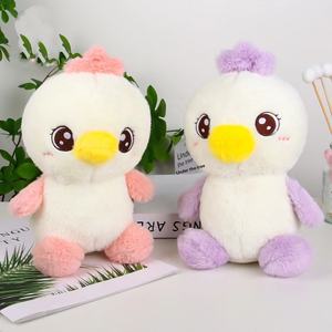 Factory Wholesale 8-Inch Claw Machine Wedding Confetti Plush <strong>Toy</strong> Doll with PP Cotton Filling - Product Image 6