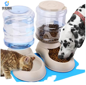 <span class=keywords><strong>Fontaine</strong></span> à <span class=keywords><strong>eau</strong></span> pour animaux de compagnie, <span class=keywords><strong>fontaine</strong></span> à <span class=keywords><strong>eau</strong></span> et à nourriture écologique pour chiens et chats, bol à <span class=keywords><strong>eau</strong></span>, distributeurs de nourriture pour animaux de compagnie - Product Image 1