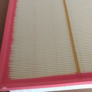 Filtro de Aire Volkswagen Sharan C43121, Pieza de Repuesto de Alta Eficiencia para la Filtración del Motor del Automóvil - Product Image 3