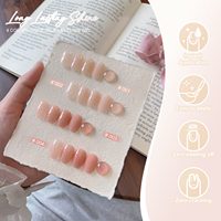 Missgooey Nude Self Leveling Gel Polish Vegan 4Color Soak Off Gel Nail Polish Set Professional Salon Wholesale OEM Private Label