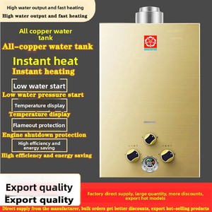 <span class=keywords><strong>Calentador</strong></span> de Agua a <span class=keywords><strong>Gas</strong></span> Doméstico, <span class=keywords><strong>Gas</strong></span> <span class=keywords><strong>Natural</strong></span>, <span class=keywords><strong>Gas</strong></span> Licuado, 6/8/<span class=keywords><strong>10</strong></span> <span class=keywords><strong>Litros</strong></span>, Ventilación Forzada, Calentamiento Rápido, Ahorro de Energía, Modelo JSQ12, 20000W - Product Image 3