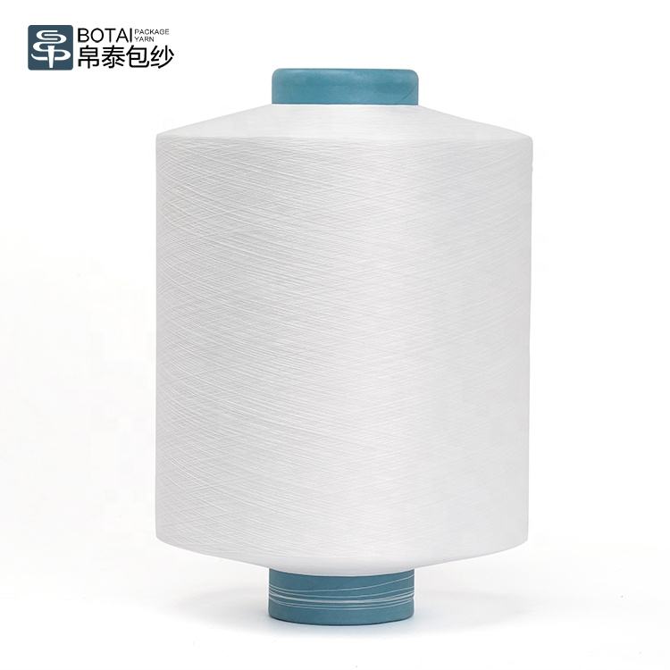 100% Nylon Yarns - High Performance for Weaving & Knitting