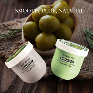 허브 습진 화이트 천연 안료 화이트닝 코코넛 라벨 바디 버터 과일 키트 바디 로션 - Product Image 6