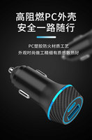 Nouveau et vente chaude chargeur de voiture haute puissance PD 33W et QC3.0 double ports chargeur de téléphone de voiture à charge rapide
