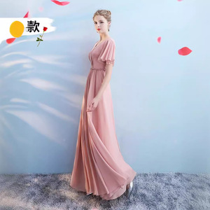 Bridesmaid Dresses Long A-Line Chiffon Natural Waist Halter Neckline Solid Color Korean Style Wedding Sister Outfits - Product Image 4
