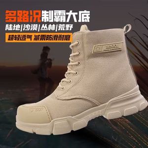 Zapatos de Senderismo para Hombre, Color Arena, Transpirables, Resistentes al Desgaste, con Suela Inyectada, Botas de Trekking para Exteriores - Product Image 3