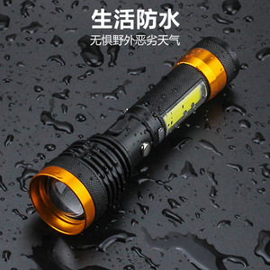 Linterna recargable DaskFire, luz lateral con enfoque ajustable LED de 10W - Product Image 2