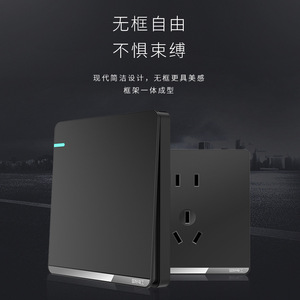 86 Type Wall Switch Socket Panel 10A AC220V Single Switch Five Hole Black Durable With Protection Door - Product Image 5
