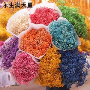 ช่อดอกยิปโซฟิลลาแห้งสีเหลือง ขายส่งสำหรับวันวาเลนไทน์ - Product Image 2