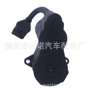 Motor de Freno Trasero para Audi A8 4E0998281 32333552, Pieza de Repuesto Nueva - Product Image 3