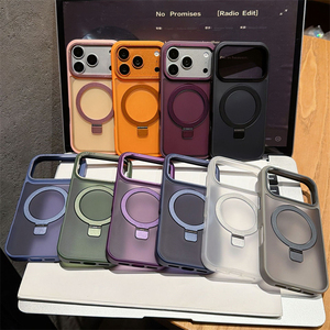เคสโทรศัพท์แบบแม่เหล็ก Luxury Skin Touch 360 สำหรับ iPhone 18 17 16 15 14 Pro Max ป้องกันแรงกระแทก ทนทาน - Product Image 2
