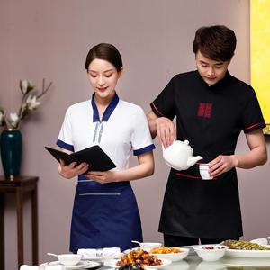 Customized Staff <strong>Uniform</strong> Set High Quality Candy Restaurant <strong>Elegant</strong> Black and White <strong>Waitress</strong> <strong>Uniform</strong> - Product Image 6