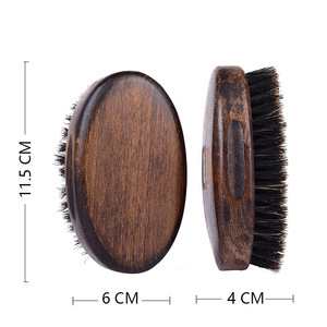 Nouvelle brosse à barbe en bambou naturel de qualité supérieure pour homme 2022, peigne à barbe vintage en bois, brosse à moustache, massage du visage pour le <span class=keywords><strong>rasage</strong></span> - Product Image 6