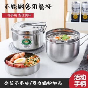 Boîte à lunch ronde en acier inoxydable 1400 ml avec couvercle, compartiment divisé, compatible micro-ondes, pour étudiants et adultes - Product Image 2