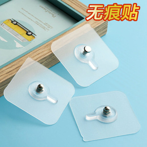 Traceless Nail Strong <b>Adhesive</b> <b>Hooks</b> Square Wall Mounted Self <b>Adhesive</b> For Photo Frames Tiles Wall Hanging Suction Cups - Product Image 1