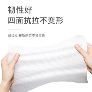 Toallitas húmedas para manos y boca Kewang Baby, 80 unidades por paquete, extra gruesas para recién nacidos y bebés, limpieza suave. - Product Image 2