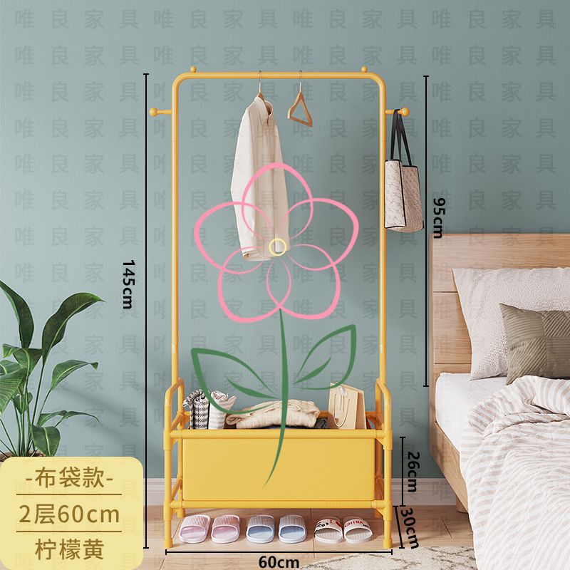 Upgraded 2-layer storage bag (yellow)