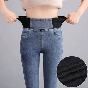 <span class=keywords><strong>Jean</strong></span> <span class=keywords><strong>taille</strong></span> haute NY pour <span class=keywords><strong>femme</strong></span>, pantalon ample et épais à jambe étroite, nouvelle collection automne-hiver 2026, grandes tailles - Product Image 2