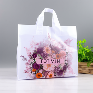 Camiseta biodegradable impresa reutilizable de grado alimenticio Bolsa de compras de comestibles de plástico - Product Image 2