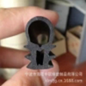 Bande d'étanchéité Shenlian EPDM 100 mm résistante aux hautes températures pour portes, fenêtres et bordures d'armoires - Product Image 1