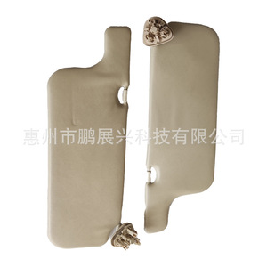 Pare-soleil pour Toyota en ABS, style luxueux, monté sur le toit avec miroir, accessoire intérieur pour voiture - Product Image 3