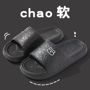 2023 pantoufles femme été intérieur salle de bain bain anti-dérapant anti-odeur ménage en gros eva pantoufles - Product Image 5