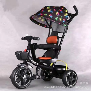 Children's Tricycle Baby Pedal Car With Shade Foam Wheels For 2 To 4 Years Old Kids Multi Functional Bicycle Stroller - Product Image 4
